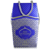 Hala Bil Khamis EDP - 100 ML (3.4 oz) by Nabeel - Intense oud